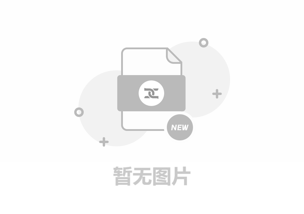 積極維護(hù)防汛救災(zāi)網(wǎng)絡(luò)秩序倡議書(shū)